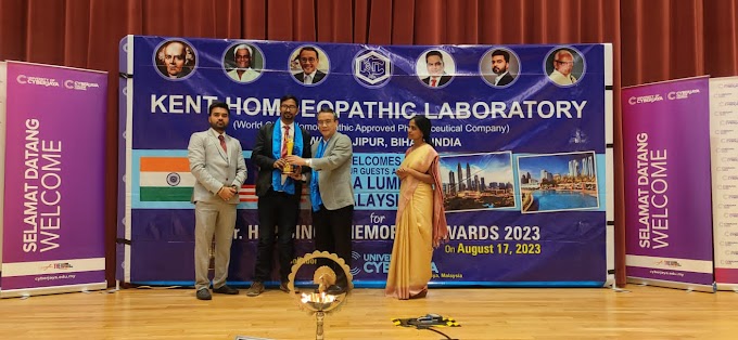 मढ़ौरा के होम्योपैथिक चिकित्सक मुकेश कुमार को मलेशिया में सम्मानित किया गया