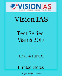   vision ias mains test series 2017, vision ias mains test series 2018, vision ias prelims test series 2017 schedule, vision ias test series 2017 download, vision ias test series question papers, vision ias test series 2017 pdf, vision ias test series 2018, vision ias prelims test series 2017 pdf, vision ias test series 2018 schedule