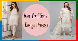 new traditional design dresses