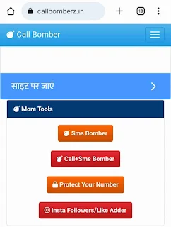 Unlimited Call Bomber APK