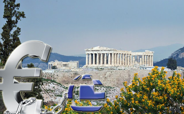 Dow Jones: Η επαναγορά του ελληνικού χρέους το πιθανότερο σενάριο
