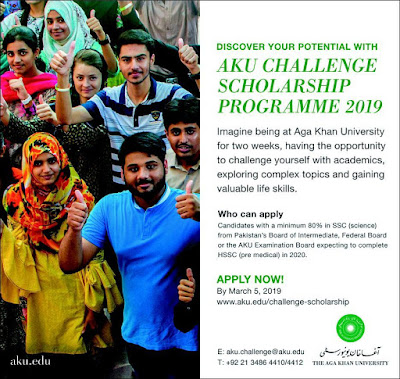 AKU Challenge Scholarship 2019