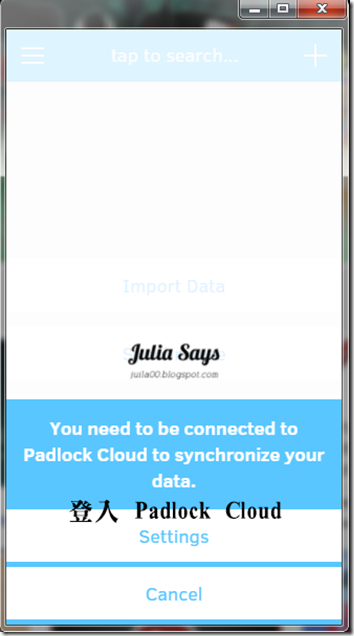 padlock (8)