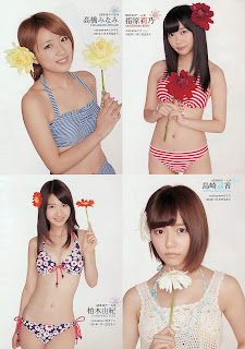 AKB48 Weekly Playboy 週刊プレイボーイ November Pictures 2