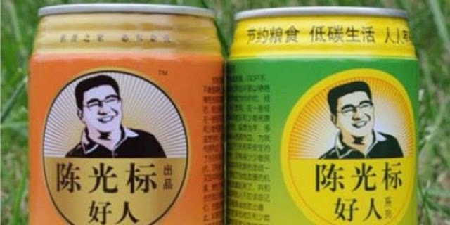 Udara Dalam Kaleng Dijual Oleh Pengusaha China