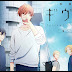 Given Movie 3: Umi e