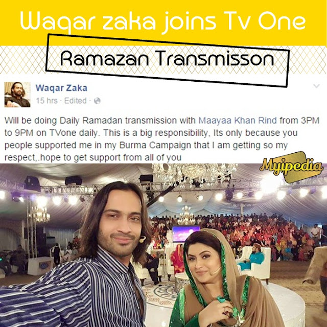 Waqar Zaka Joins TvOne Ramazan Transmission