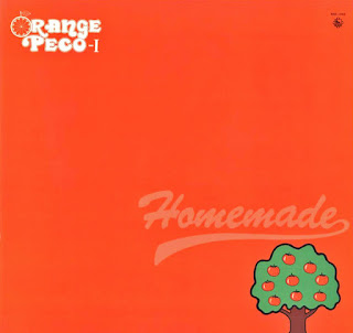 Orange Peco "Homemade" 1974 Japan  Pop Rock