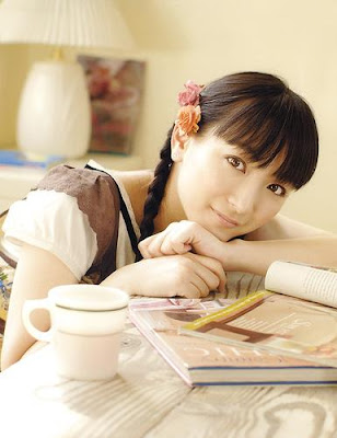 Yui Horie