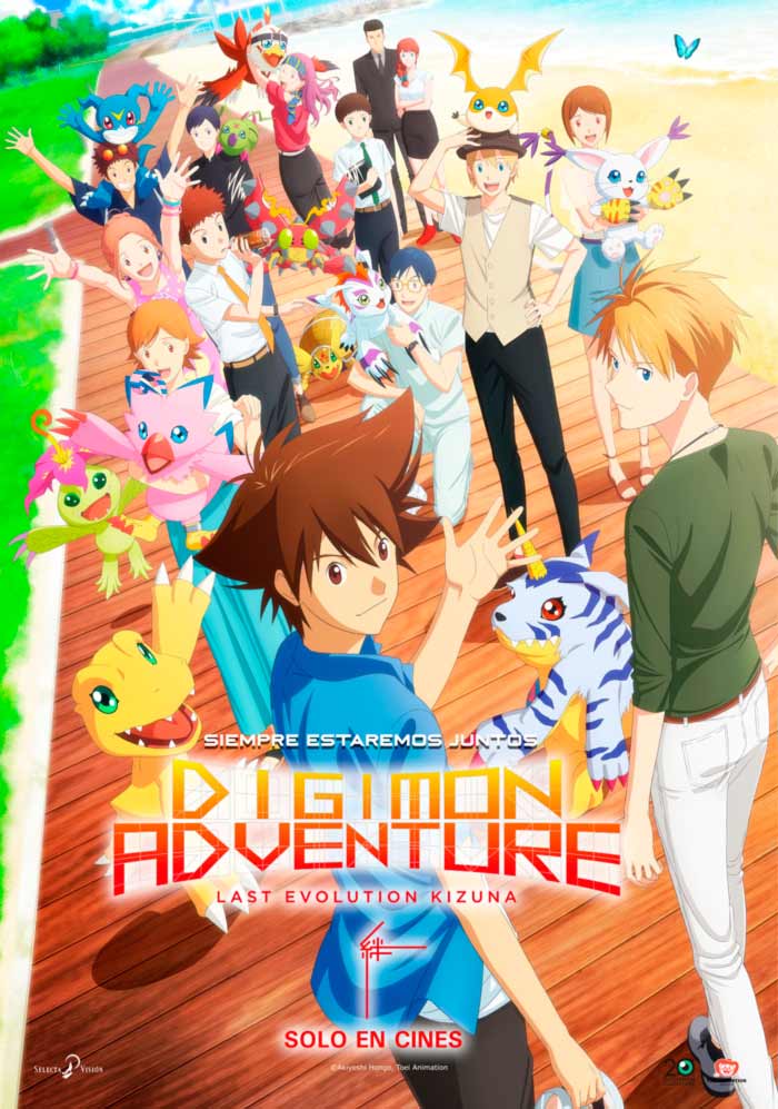 Digimon Adventure: Last Evolution Kizuna anime film - Tomohisa Taguchi - Selecta Visión - poster