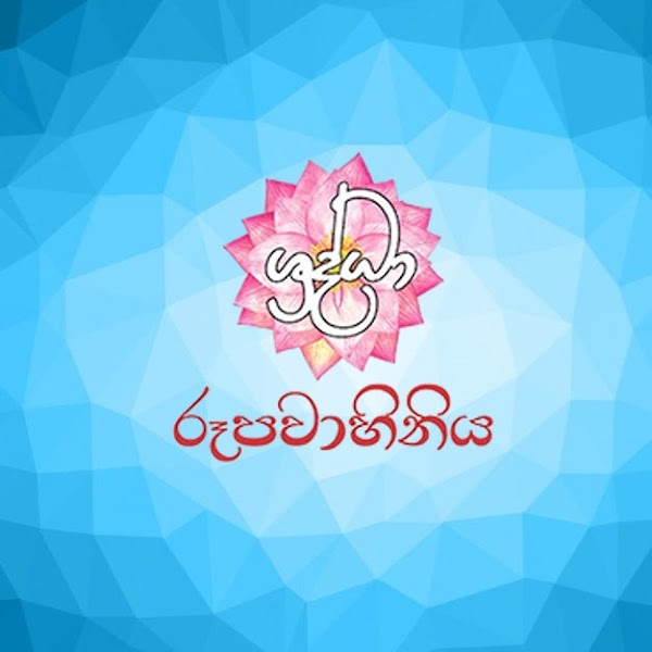 SHRADHA TV