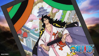 ワンピース アニメ ワノ国編 最終回 1085話 アイキャッチ モモの助 ONE PIECE Episode 1085