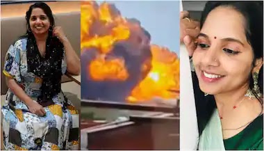  വിമാന ദുരന്തത്തിൽ മരിച്ച മലയാളി നഴ്സ് രഞ്ജിത ഗോപകുമാറിൻ്റെ മൃതദേഹം തിരിച്ചറിഞ്ഞു