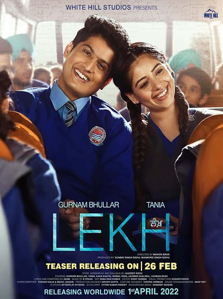 Sonam Bajwa, Tania Punjabi Movie 2022 film Lekh Wiki, Poster, Release date, Songs list