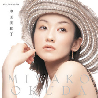 [Album] Miwako Okuda – Golden Best (2011/Flac/RAR)