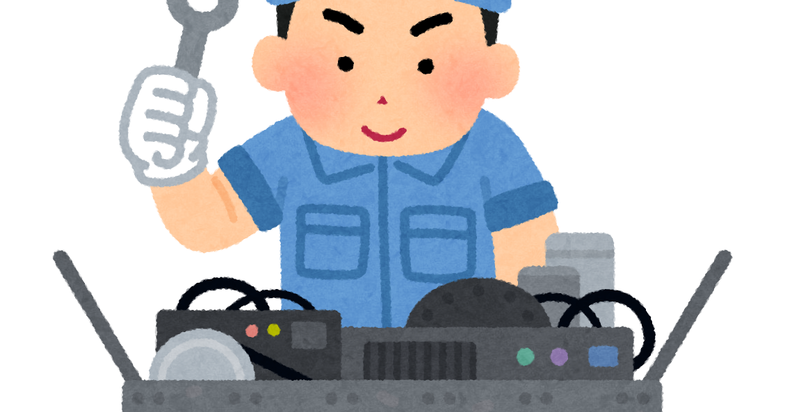 機械のメンテナンスをする人のイラスト かわいいフリー素材集 いらすとや