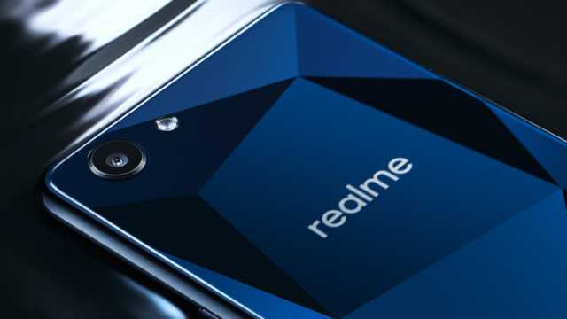 رسمياََ هاتف Oppo Realme 1 الإصدار الجديد من شركة أوبو