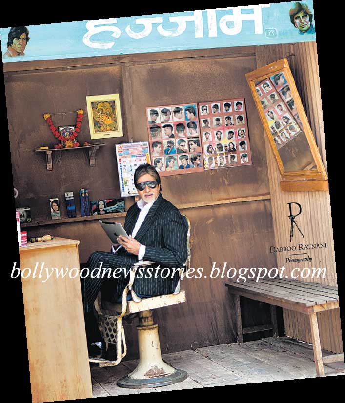 Amitabh Bachchan on Dabboo Ratnani 2011 Calendar - The snapshot is all about