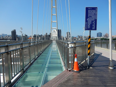 新月橋天空步道