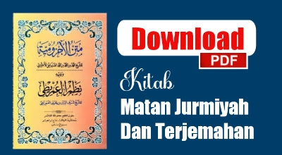 Download Terjemahan Kitab Jurmiyah PDF Teks Arab - Indonesia [ Lengkap ]