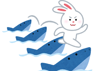[新しいコレクション] 殴る イラスト 232744-殴る イラスト かわいい