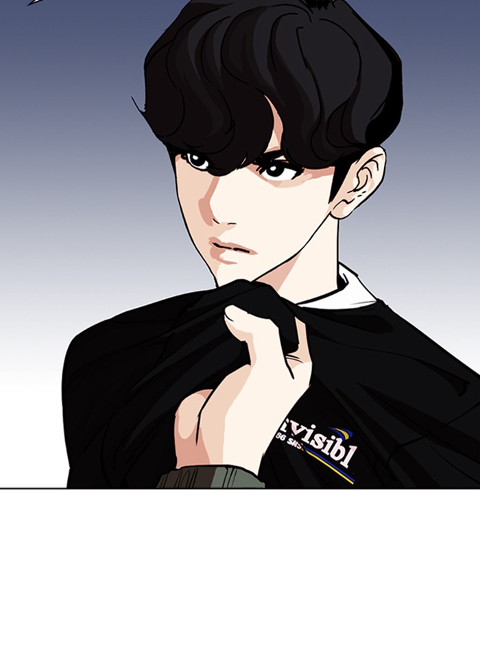 Lookism ตอนที่ 262