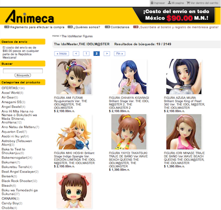 FIGURAS The IdolMaster,THE IDOLM@STER