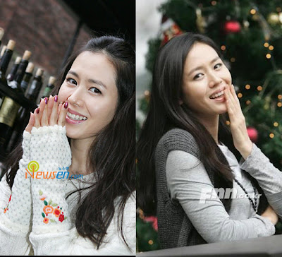 Son Ye Jin