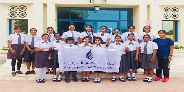 وظائف تعليمية قطر مدرسة الخور AKIS