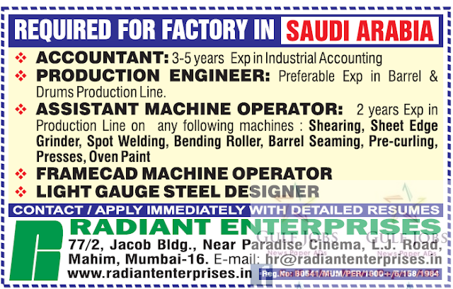 Urgent Job Recruitment For Saudi Arabia