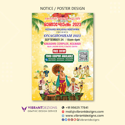 Onam-notice-poster, Notice-Poster design thrissur, onam malayalee association poster, onam celebration poster, graphic design poster for onam celebration, onam vector design, thrissur graphic design  service, onam image poster design