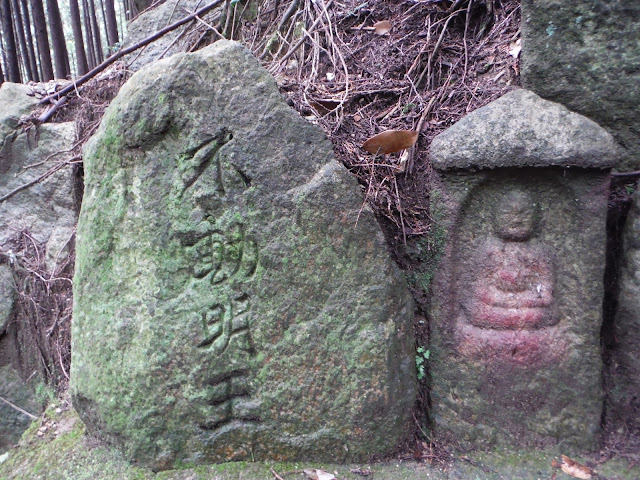 黒龍大明神