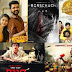 Top 10 South Indian Movies That Will Leave You Spellbound.