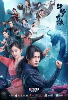 Most Popular Chinese Drama 2021