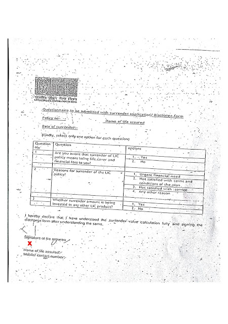 lic forms download, lic surrender forms, lic policy surrender, lic form