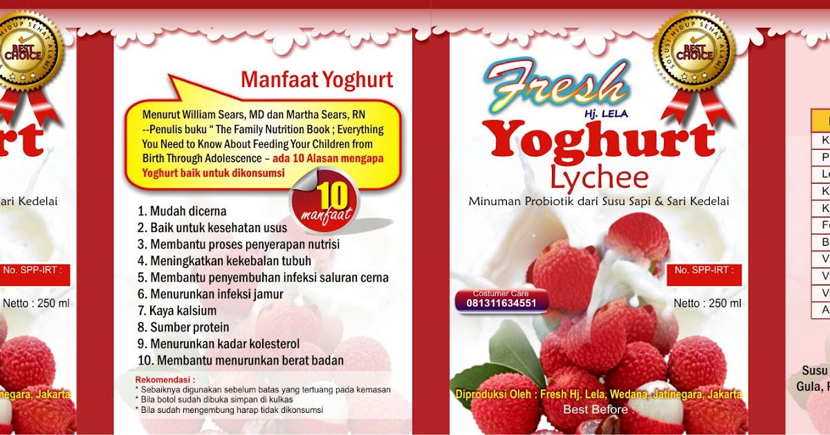 Desain Label Kemasan Yoghurt Rasa Lychee - UMI HILWA
