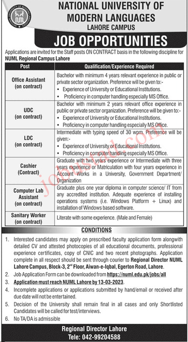 Latest NUML University Jobs in Lahore 2023 