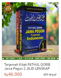 Kitab Fathul Qorib Terjemah Pegon