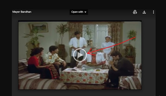 মায়ার বাঁধন ফুল মুভি | Mayar Badhon Full Movie Download & Watch Online