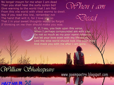 Author: Huzaifa // Category: William Shakespeare