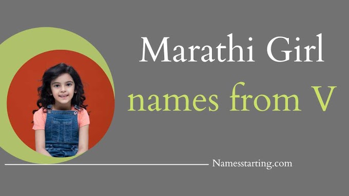 Latest 2023 ᐅ Baby girl names starting with V in Marathi