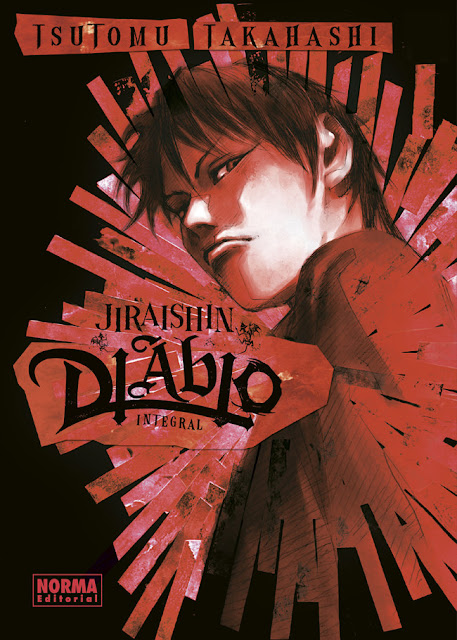 Reseña de Jiraishin Diablo (Integral) de Tsutomu Takahashi, Norma Editorial