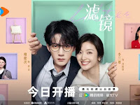 Filter (2025) ปาฏิหาริย์หัวใจ กำไลสื่อรัก ซับไทย EP.1-32 (จบ) HD