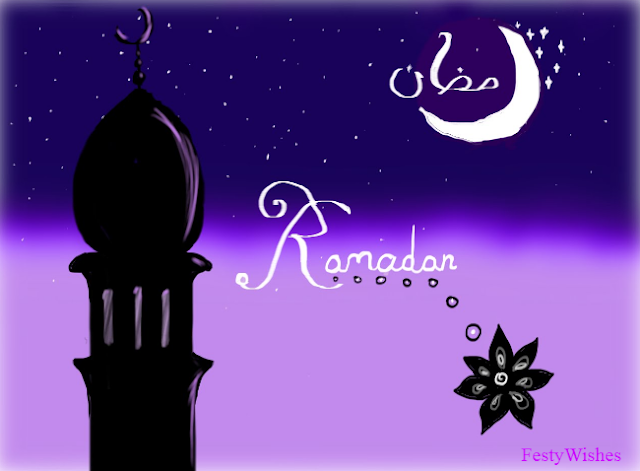 Happy Ramadan EID Mubarak Status, Images, Quotes, Whatsapp & Facebook 2018 