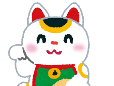 【ベストコレクション】 ��き猫 イラスト 無料 344904-���き猫 イラスト 白黒 無料