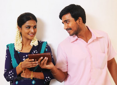 Kullanari Koottam movie stills