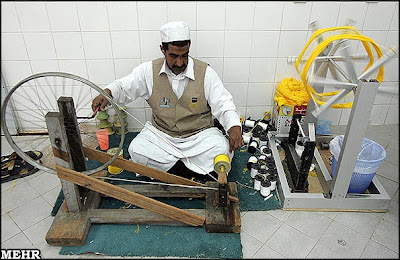 holy kaaba