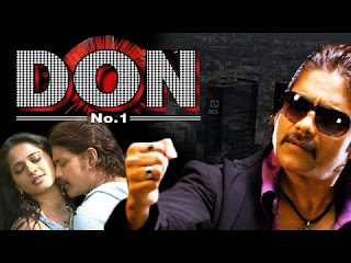 don no1 -south movie 2016