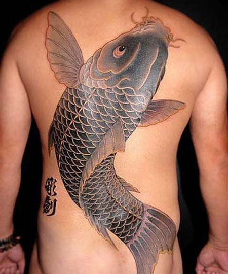 Inked Plus Koi Tattoo Full Back 