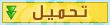 http://tvquranserver.com/download/TvQuran.com__Doaa/TvQuran.com__d07.mp3